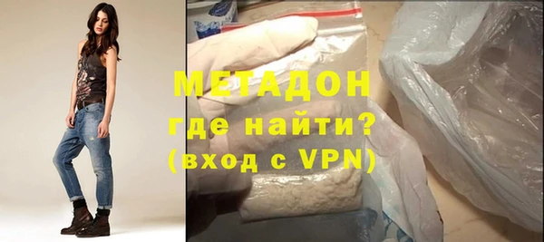 винт Арсеньев