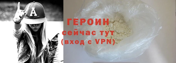 твердый Новодвинск