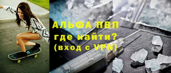 винт Арсеньев
