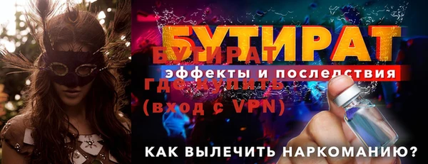 твердый Новодвинск