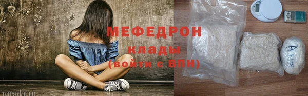 марки nbome Новокубанск