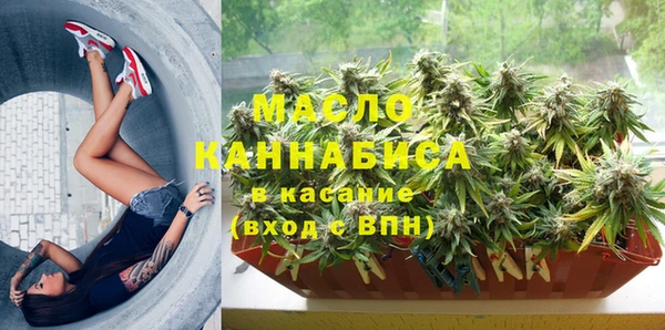 винт Арсеньев