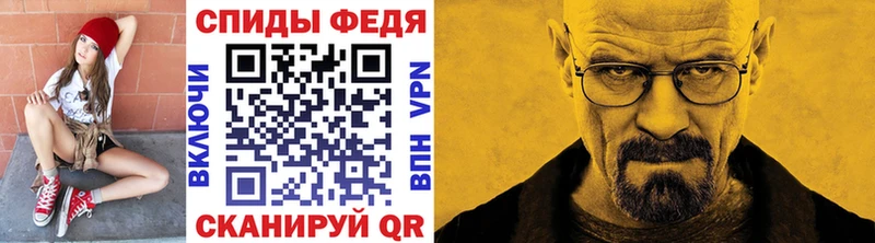 закладки  mega tor  МЕТАМФЕТАМИН Methamphetamine  Сенгилей 