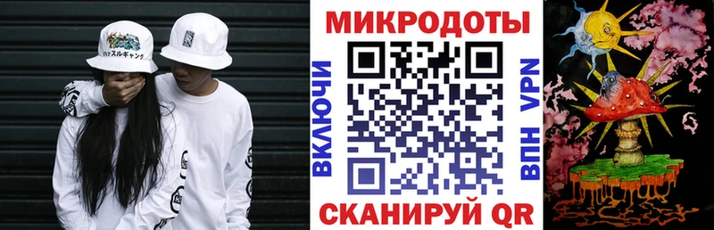 Галлюциногенные грибы мицелий Сенгилей